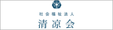 導入法人様のロゴ